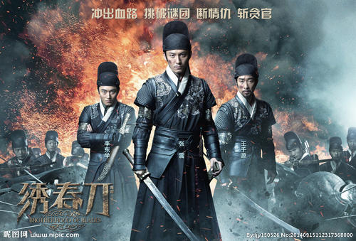 本科毕业证和学士学位证是一个证书吗